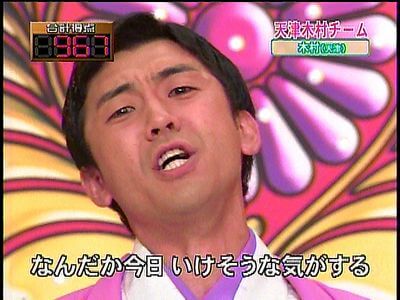 人妻とセックスできるか試し中