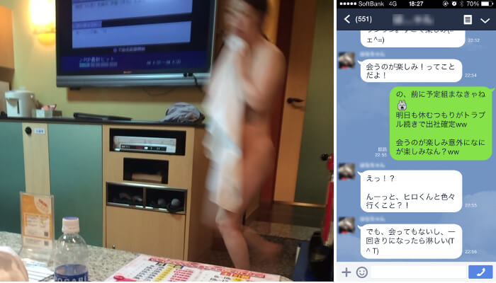 年上の女と飲み行ったら泥酔状態だけど中出しエッチできましたwww