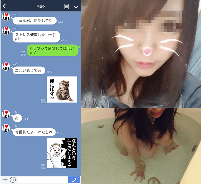 【ガチ体験】出産したてのセフレと半年ぶりに再会したら母乳が出てて、授乳プレイしてもらったww