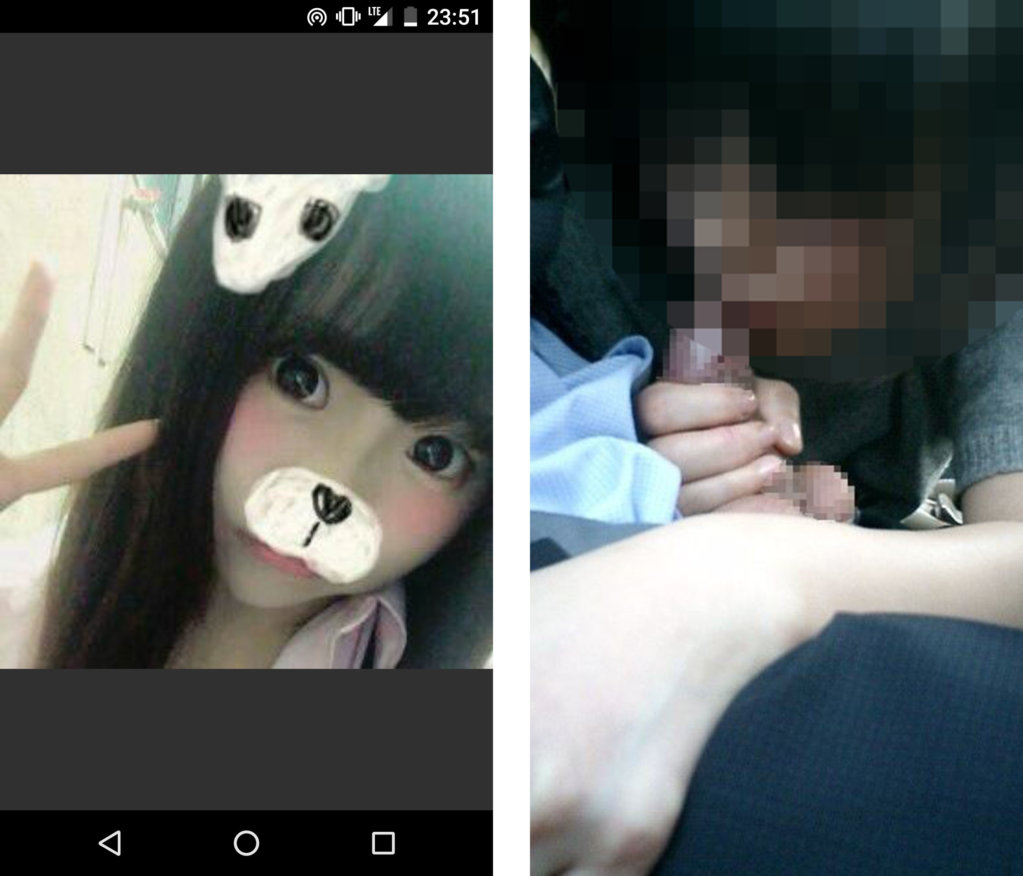 出会い系で貧乳ブスだったから車内フェラだけさせて捨ててきたw