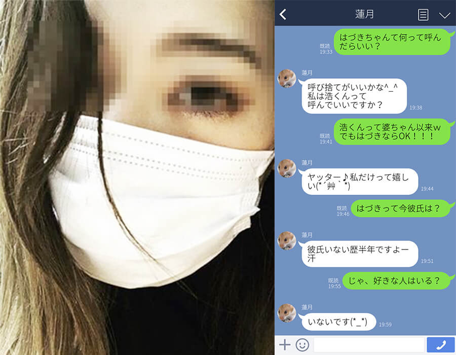 【閲覧必須】遂に出会い系サイトでやり逃げできる方法を発見!ww