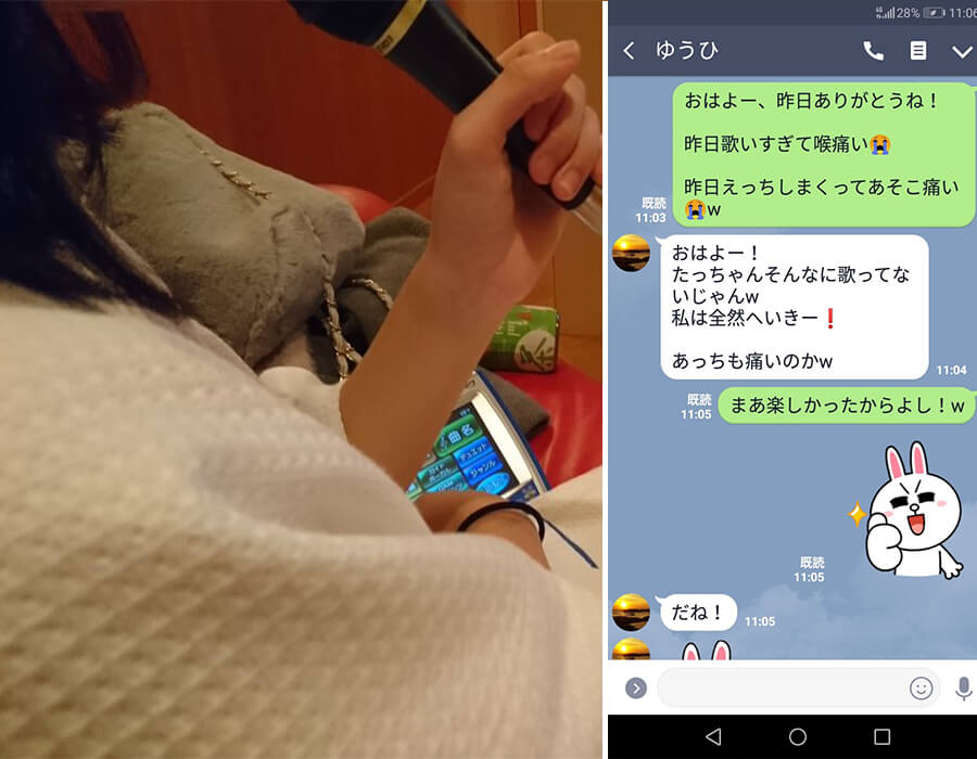 出会い系サイトで東京立川のヒトカラ女性と会ってセックスに誘ってみたw
