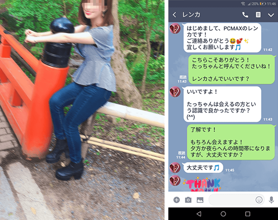 出会い系で京都のイメージを壊すドS女性と濃厚セックスしてきたww